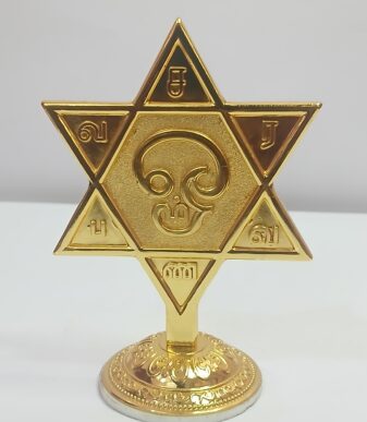 Om Star Saravana Bhava Metal Vel 4inch