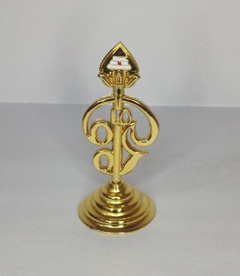 Om Vel With Plain stand 4inch