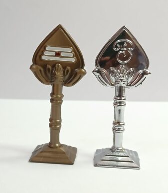 Metal Vel 7cm Silver and Copper(Pack of 2)